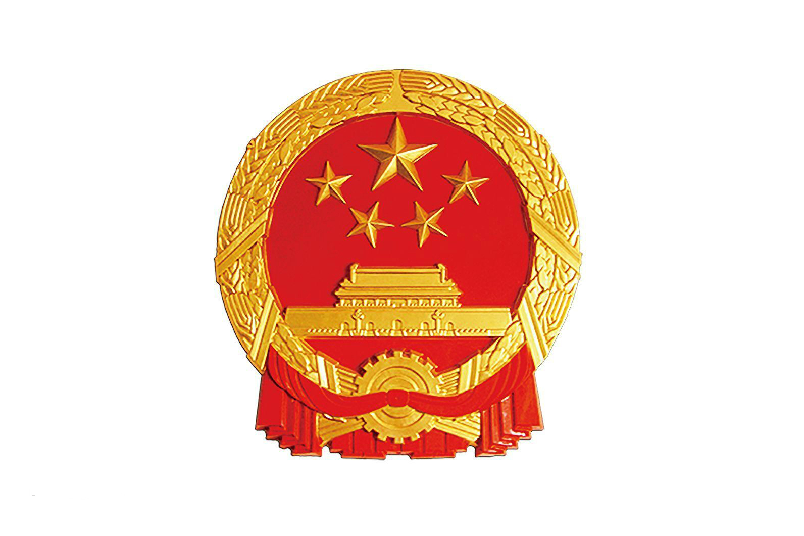 中华人民共和国环保部