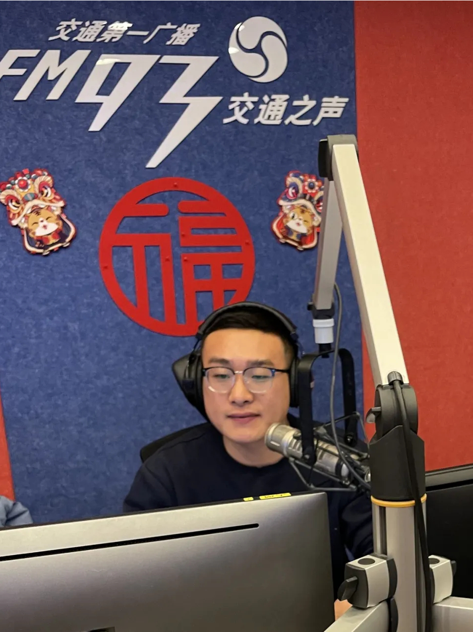 王晨阳,浙江广电集团主持人,播音名大阳