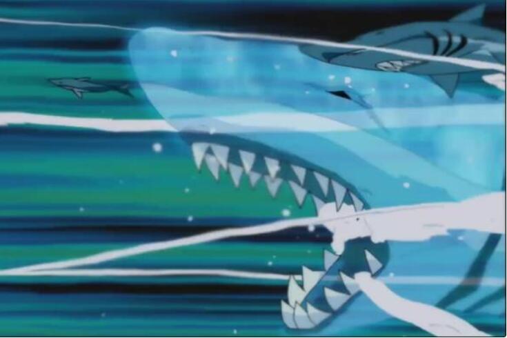 水遁·大鲛弹之术