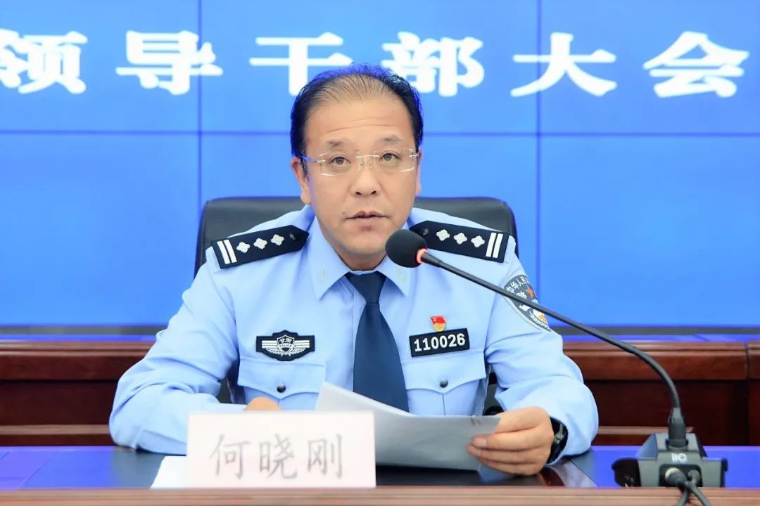 id="uamncfqdupbd">曾任甘肃定西市岷县人民政府副县长,县公安局局长