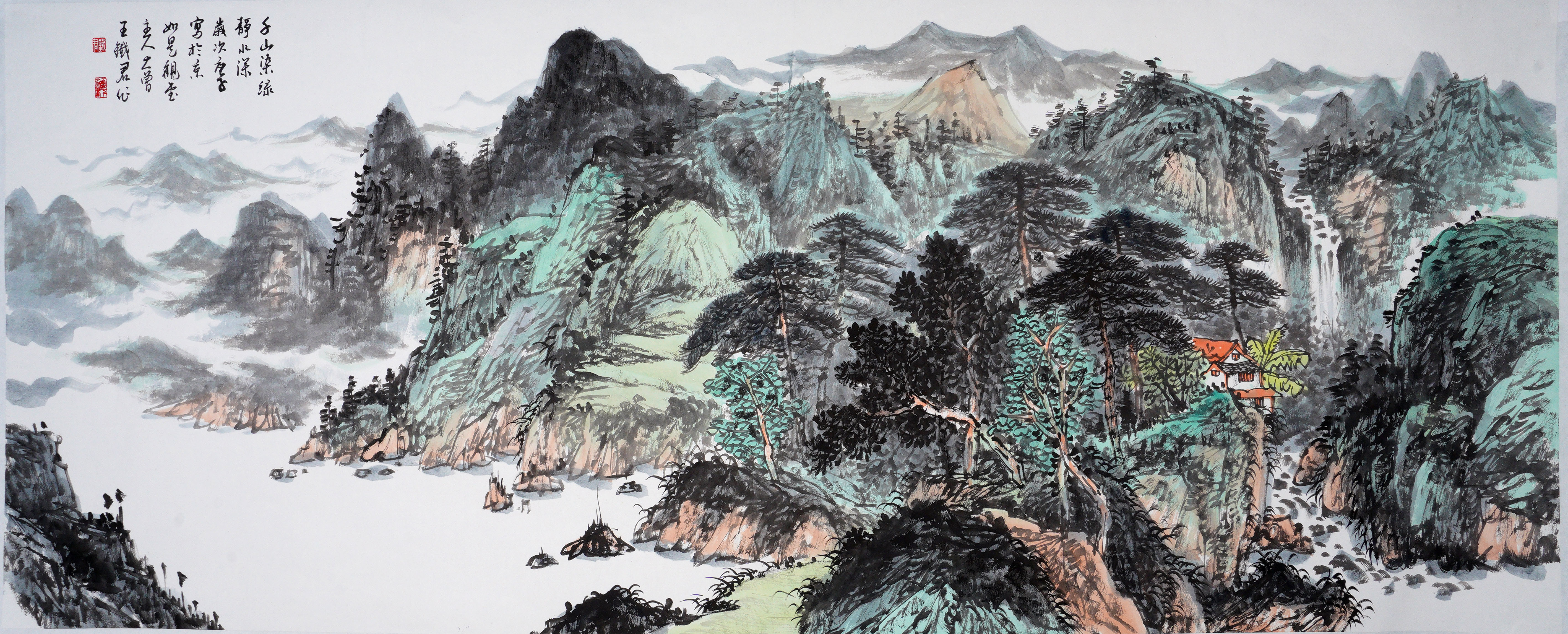  p>王铁君(原名王铁军),又名王大曾,字泓丁.一九七一年生于北京.