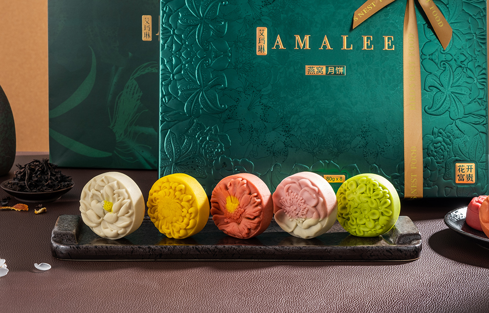 amalee燕窝月饼