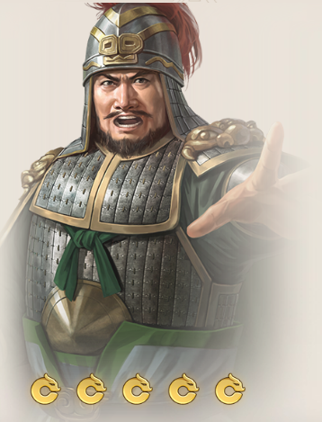 王平,游戏《 a target="_blank" href="/item/三国志·战棋版