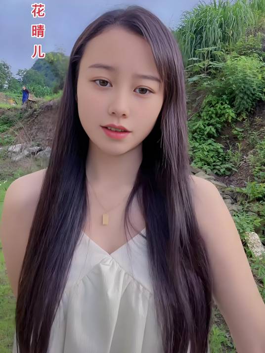 村花晴儿（5272）招徒弟_百度百科
