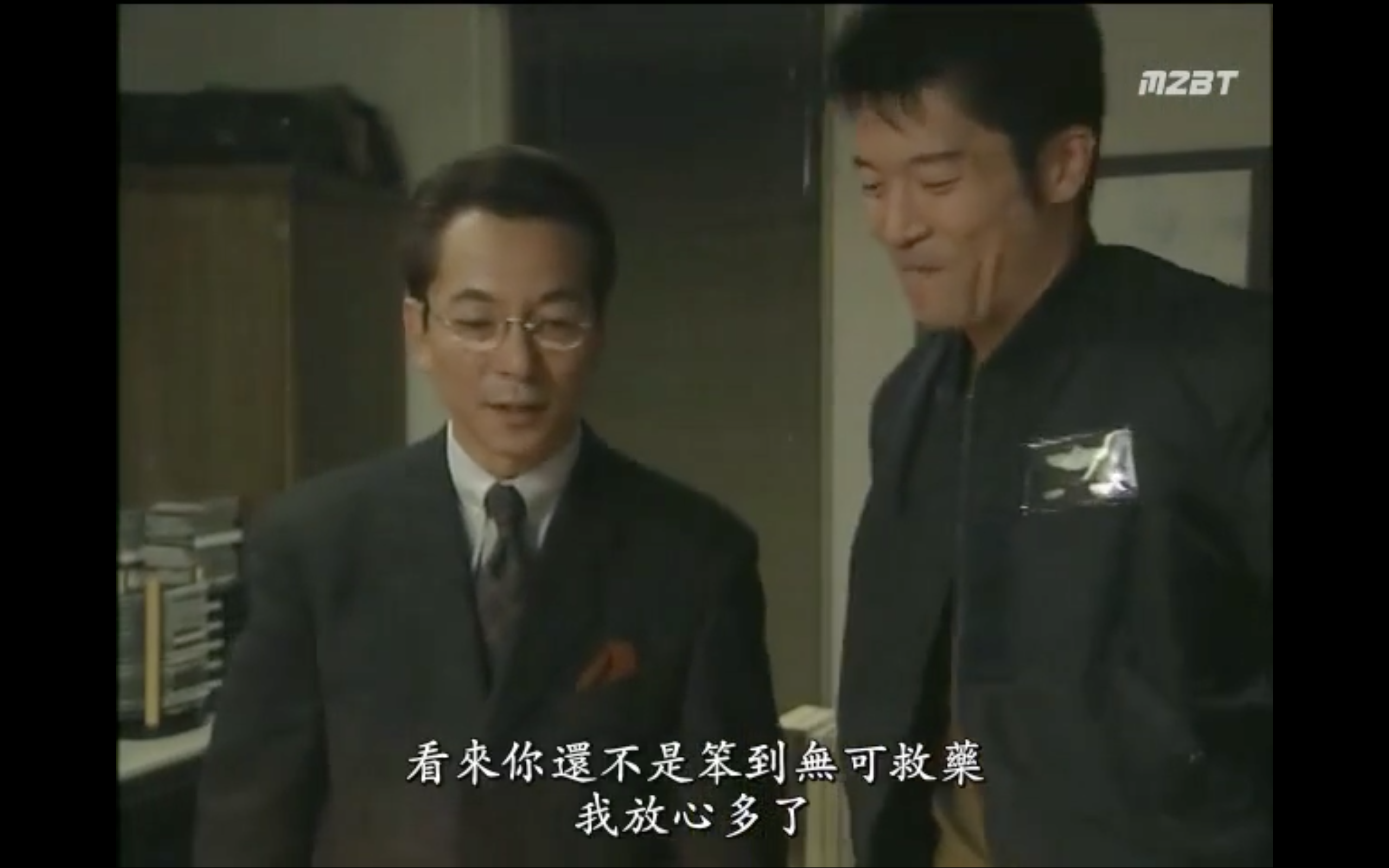 夸克日本电影=夸克日本电影满天星