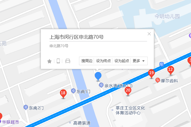 申北路70号位于上海市闵行颛桥,共计房屋2户.