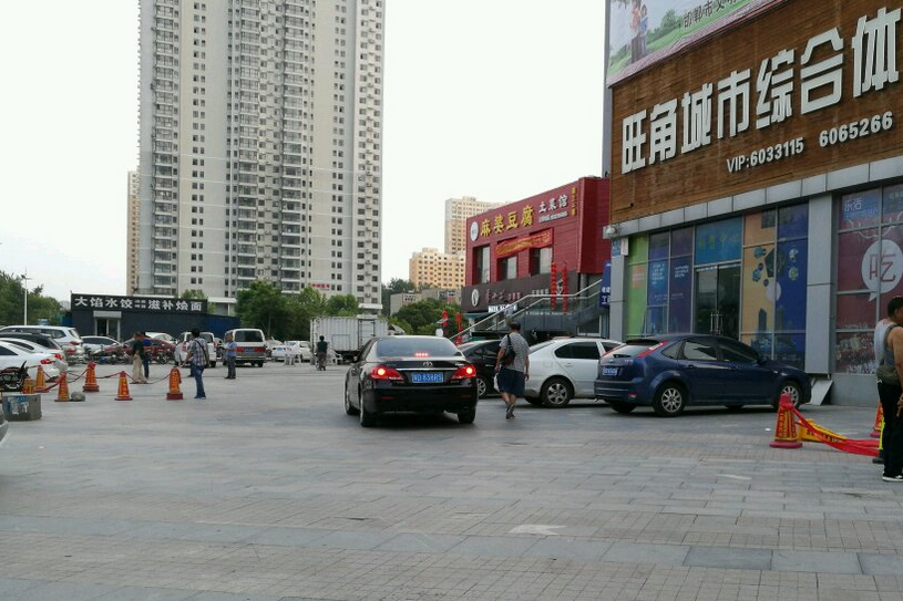  p data-id="gn914nb3ea">旺角花园( a target="_blank" href="/item