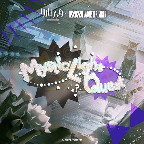 Mystic Light Quest_百度百科