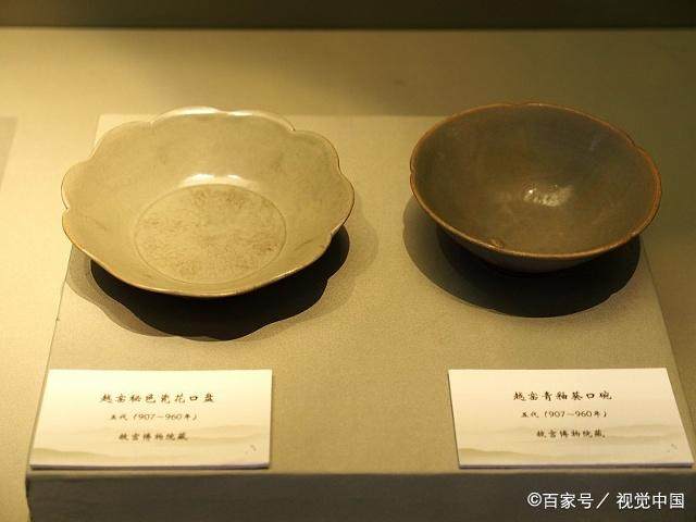 中国南宋哥窯氷裂文水孟筆洗VR6822