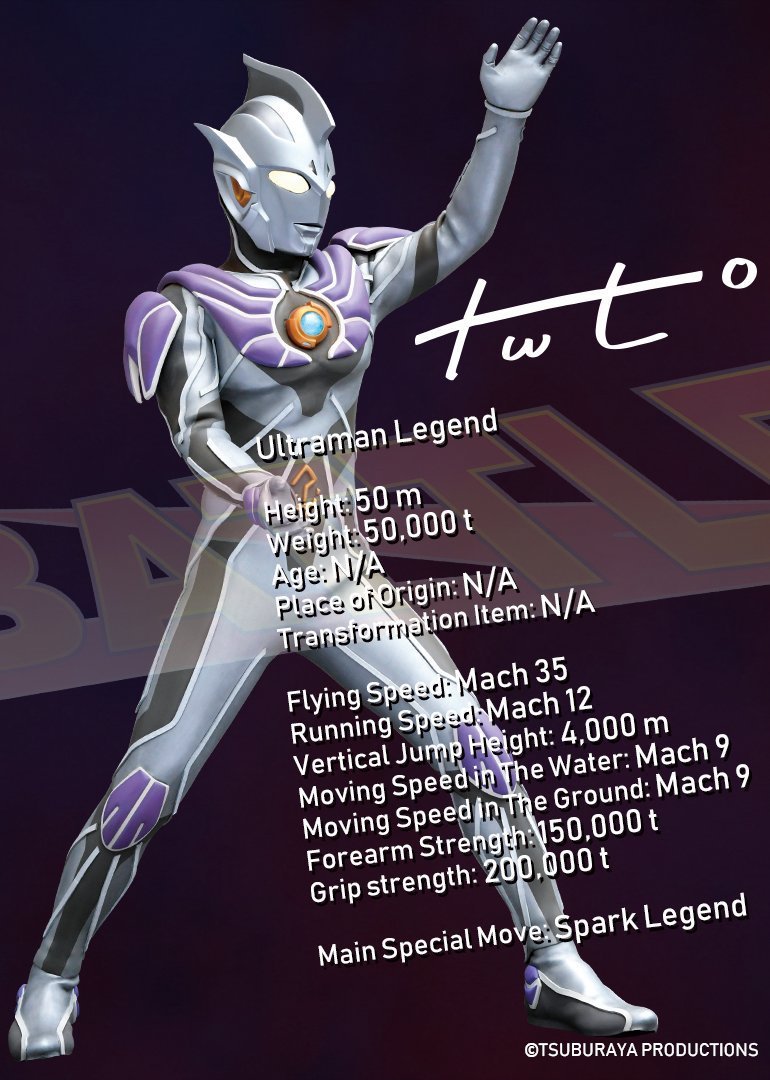  p>神秘四奥,指的是 a target="_blank" href="/item/奥特曼/336395"