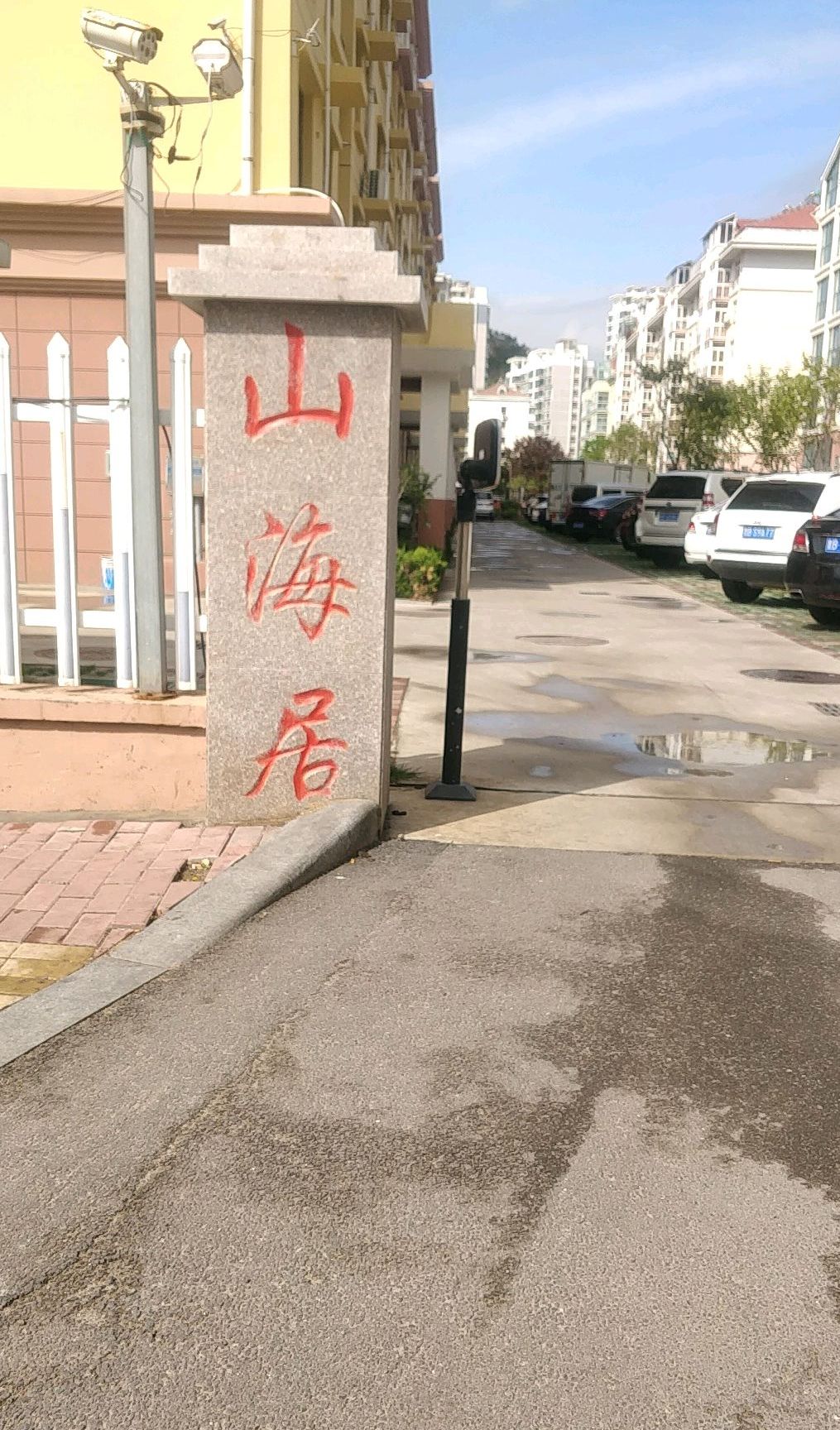  p>山海居位于青岛市黄岛积米崖,由无开发商建成,共计房屋60户,小区