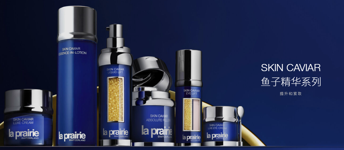  p>la prairie莱珀妮是一个护肤品牌,始于 a target="_blank" href="