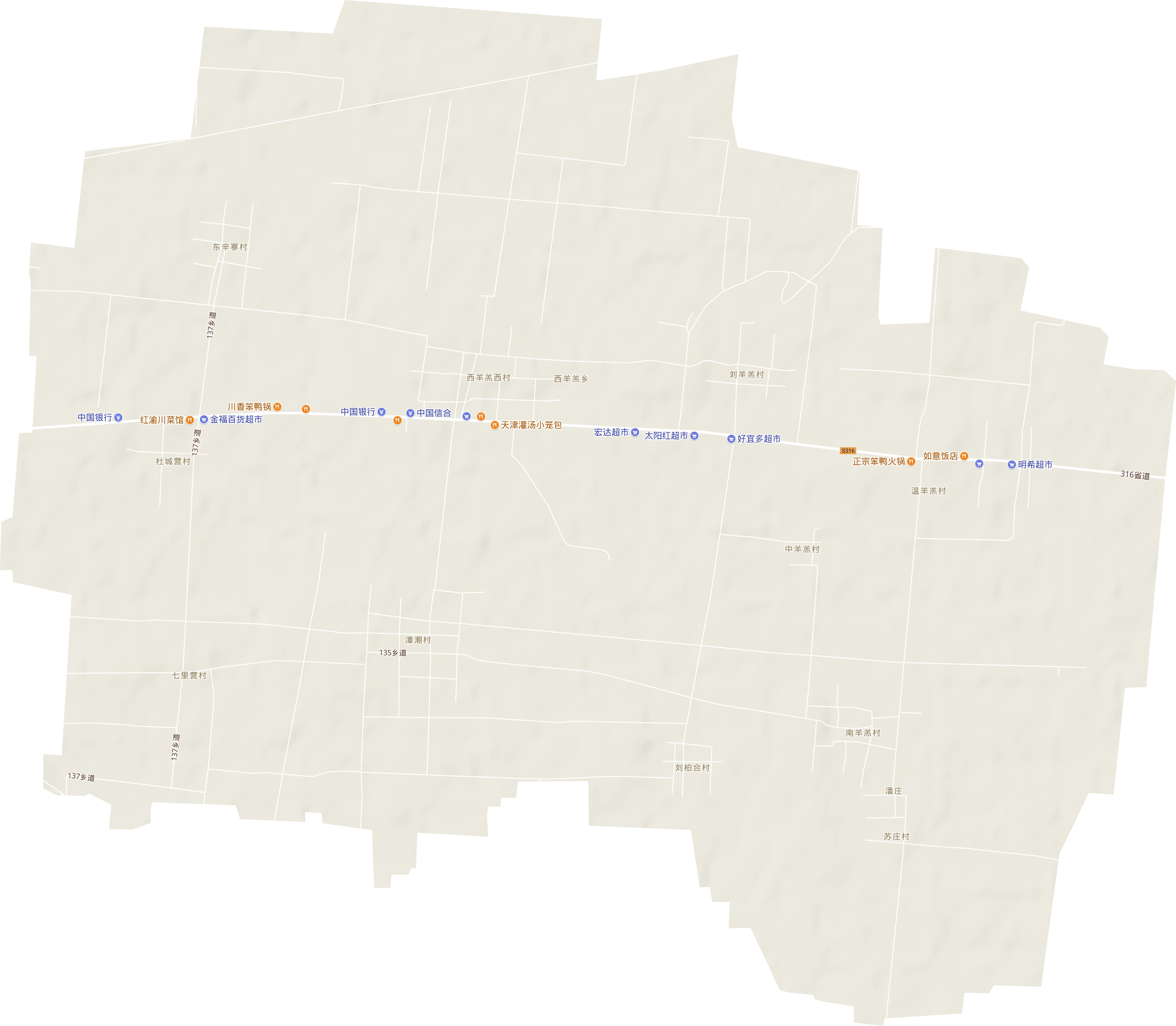  p>西羊羔乡,隶属河北省邯郸市临漳县,地处 a target="_blank" href="