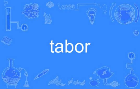 tabor_百度百科