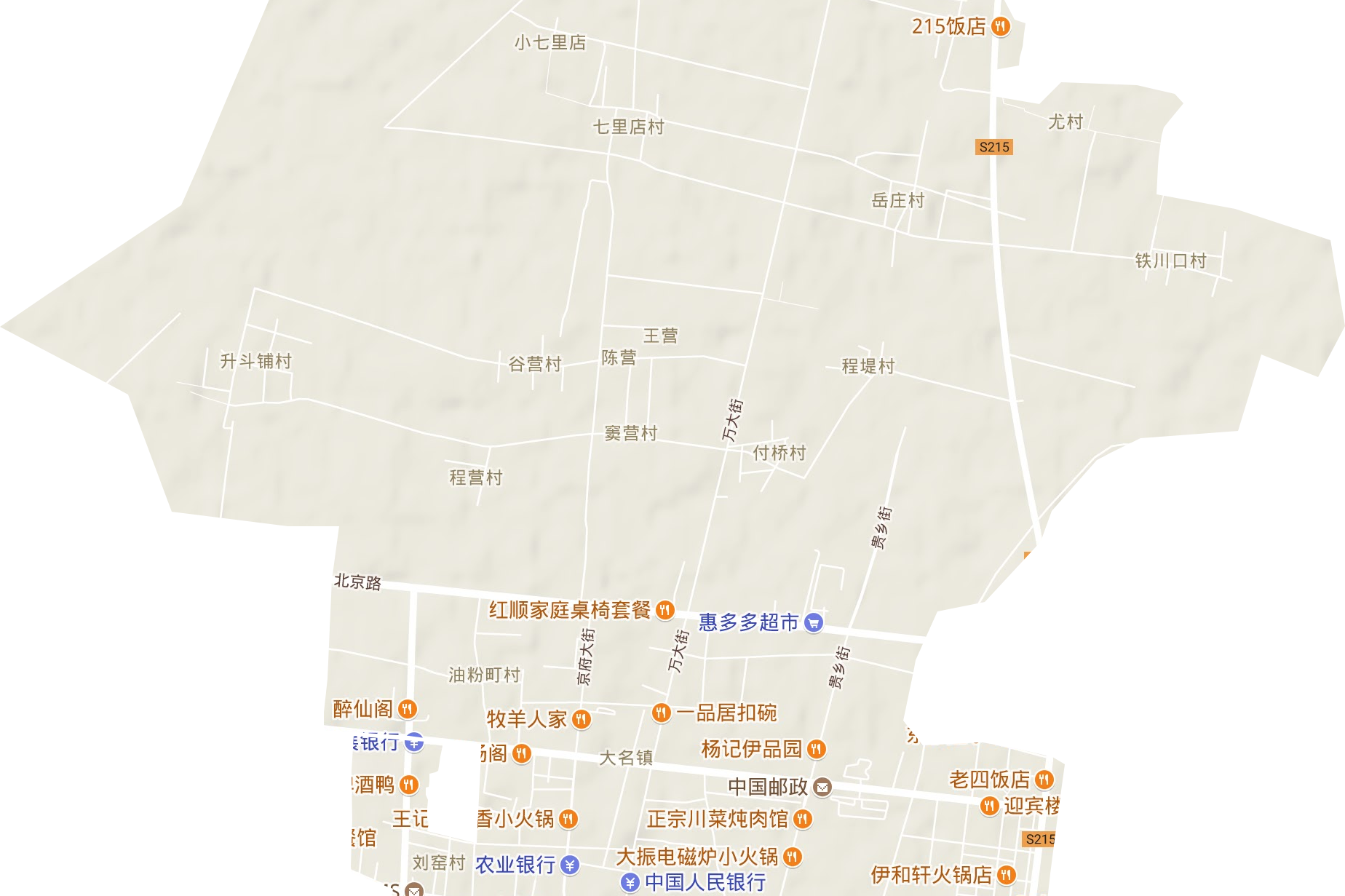  p data-id="gnxai8uba4">大名镇,隶属于河北省邯郸市大名县,地处 a