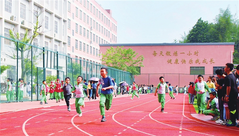和平县阳明镇龙湖学校