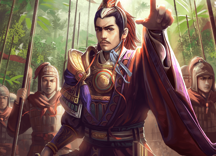  p>马谡是由 a target="_blank" href="/item/游卡桌游/9272487" data