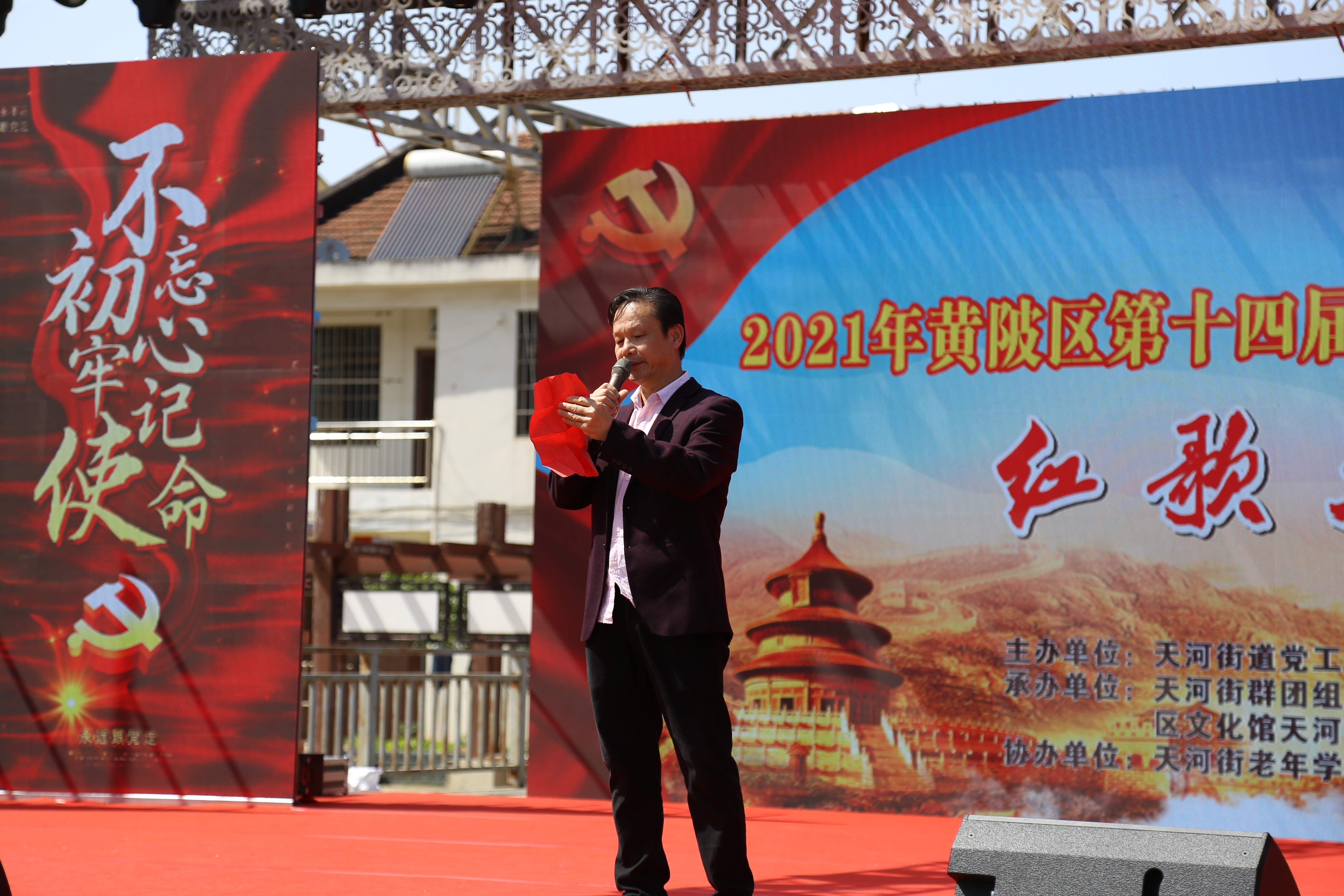 1962年6月生,武汉市 a target="_blank" href="/item/黄陂区/8745060"