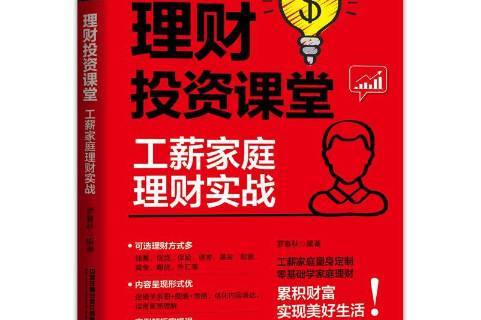 统计支付宝微信账单软件_记账软件统计微信和支付宝支出_支出记录软件