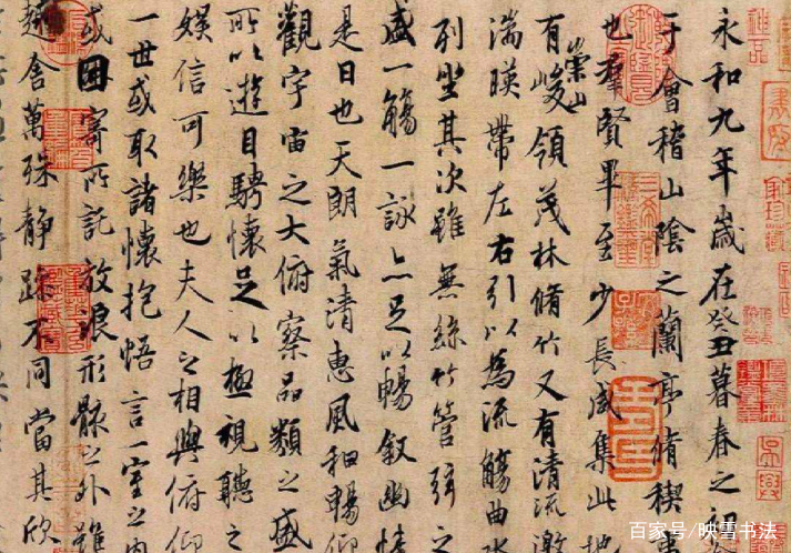 什么是永字八法？为什么学书法都要从永字开始学起呢？_百科TA说