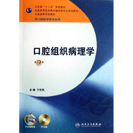 b219ebc4b74543a98226feb7aa5f9d