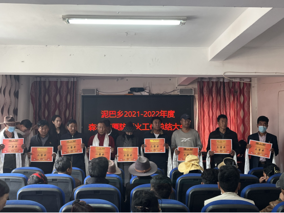 data-lemmaid="15626925">四川省 /a>甘孜藏族自治州炉霍县,地处 a