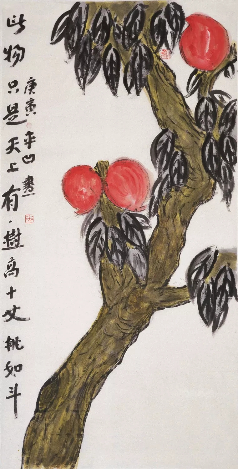 贾平凹