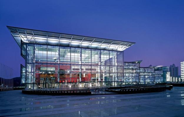 Dalian World Expo Center