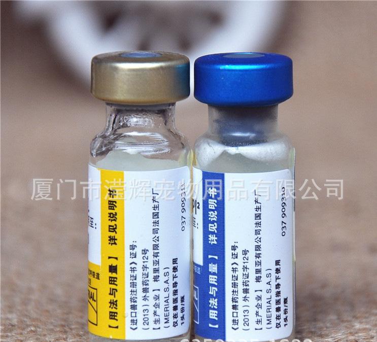  p>六联疫苗是预防六种犬的急性传染病而注射的疫苗,包括: a href="#"