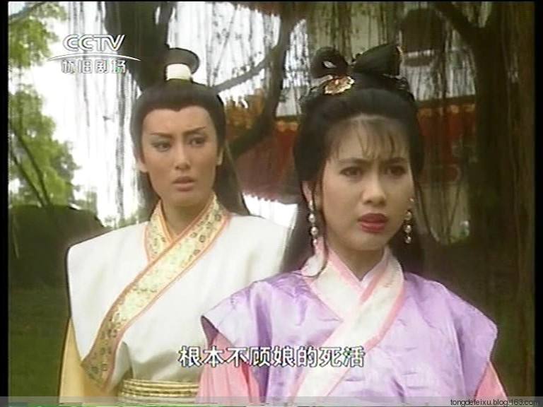  p>中央电视台怀旧剧场频道(频道呼号:cctv-怀旧剧场,简称:央视怀旧