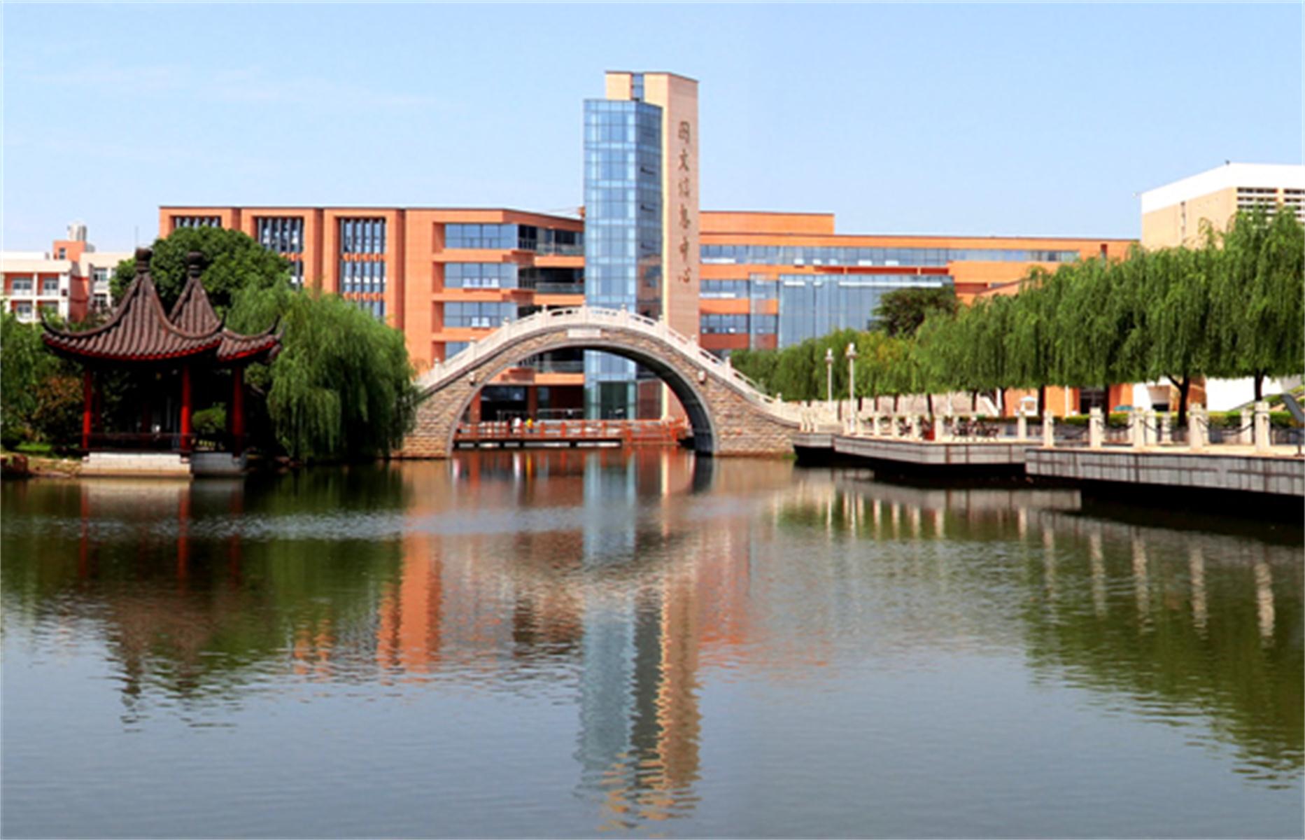 湖职业技术学院