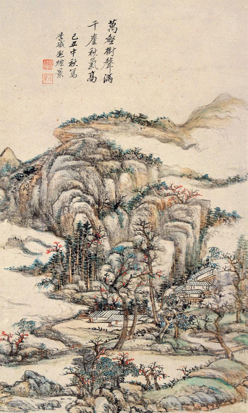 王原祁
