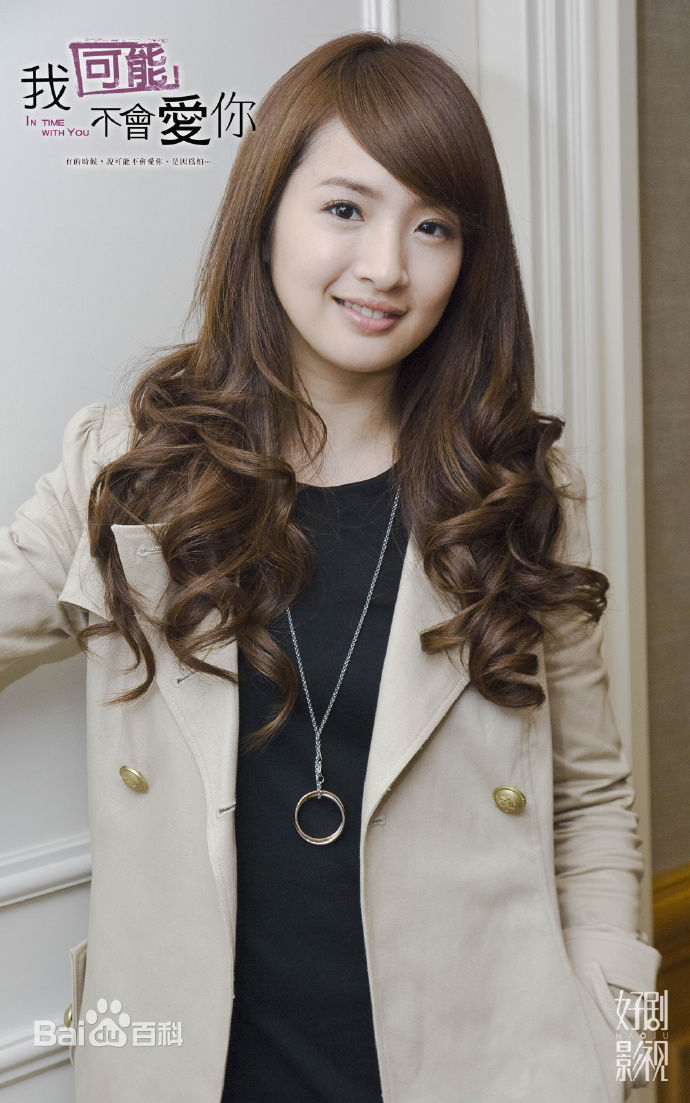  p>林依晨(ariel lin),1982年10月29日出生于台湾省 a target="_blank