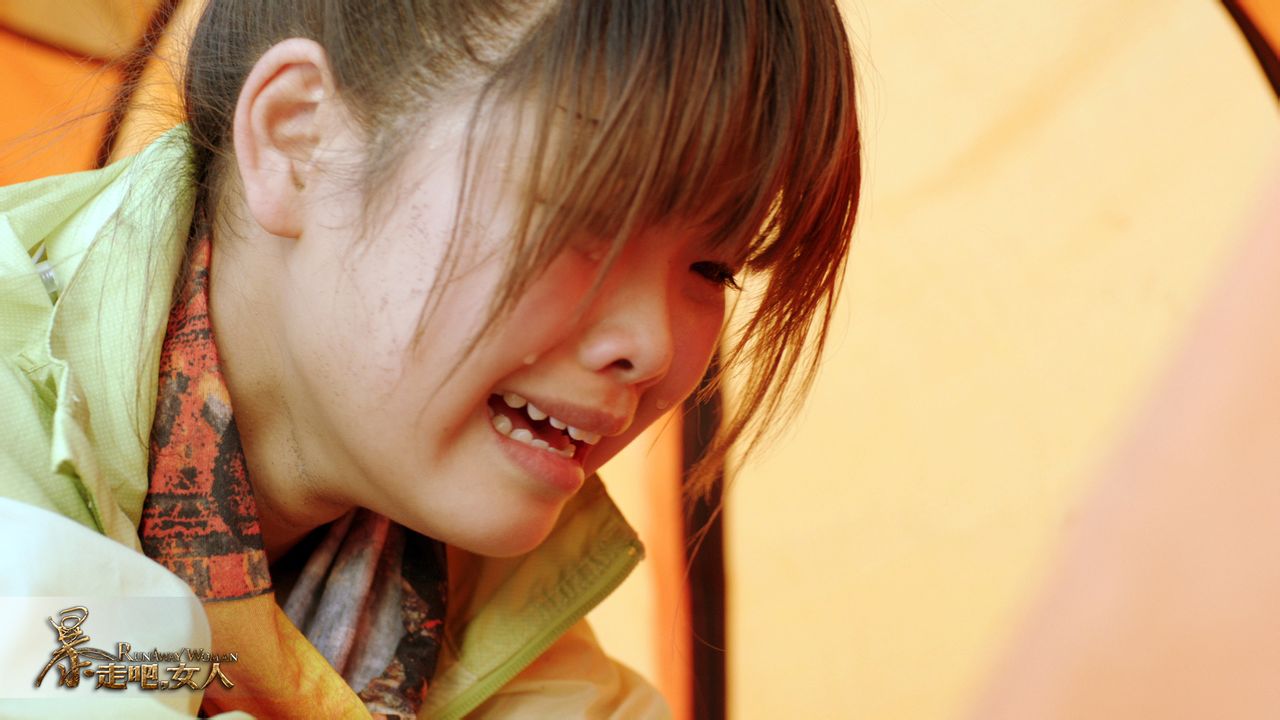  p>《暴走吧,女人》( i>runaway woman /i>)是由 a href="#" data