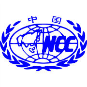  p>国家气候中心由 a target="_blank" href="/item/国务院">国务院 