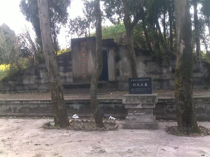  p data-id="gnzpi2ik13">思德镇,隶属于四川省南充市仪陇县,地处 a