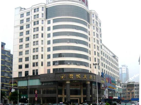  p>南宁世纪君悦大酒店是一座按国际四星级标准设计和建造的商务酒店.