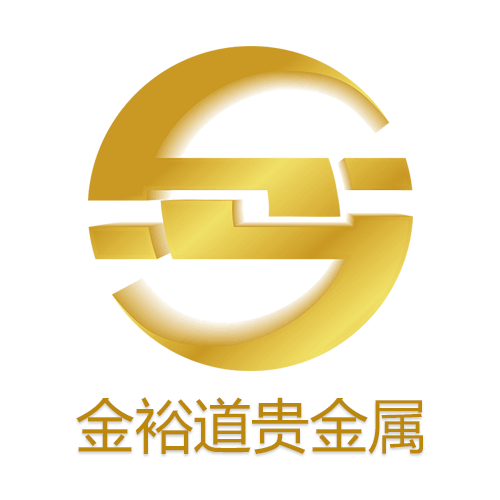 贵金属有限公司(贵金属有限公司经营范围)