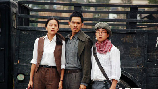 火线追凶之血色刀锋