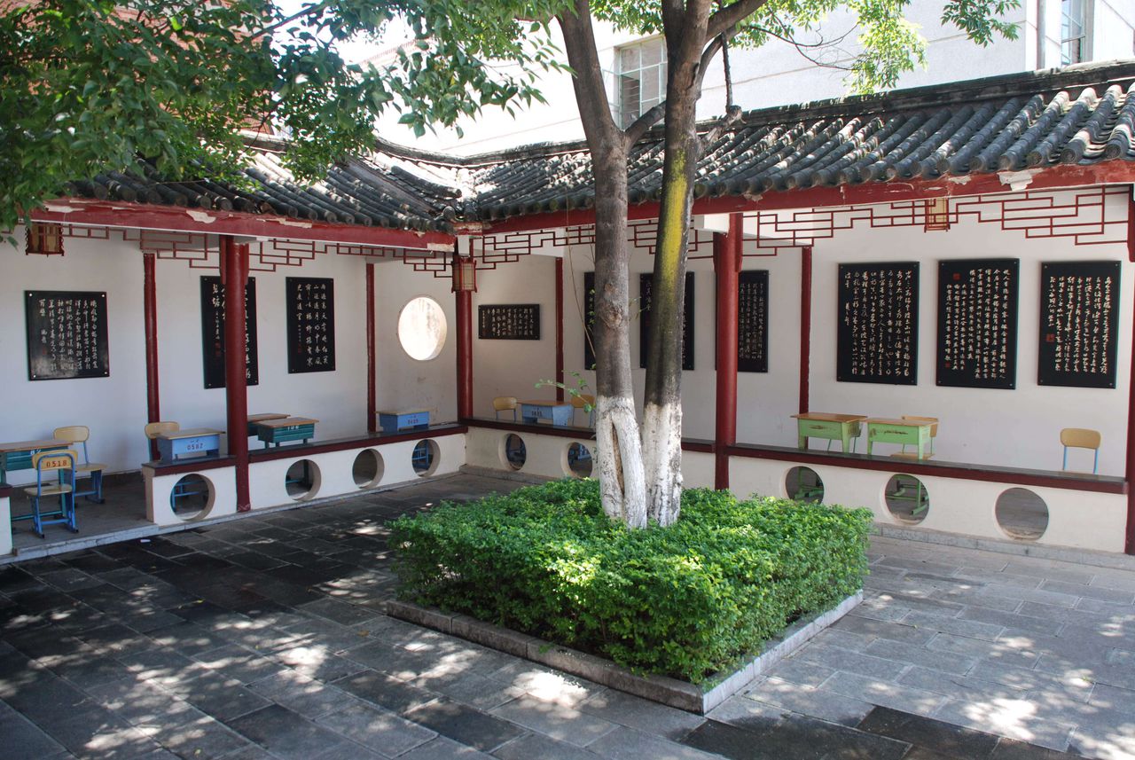 云南省楚雄一中