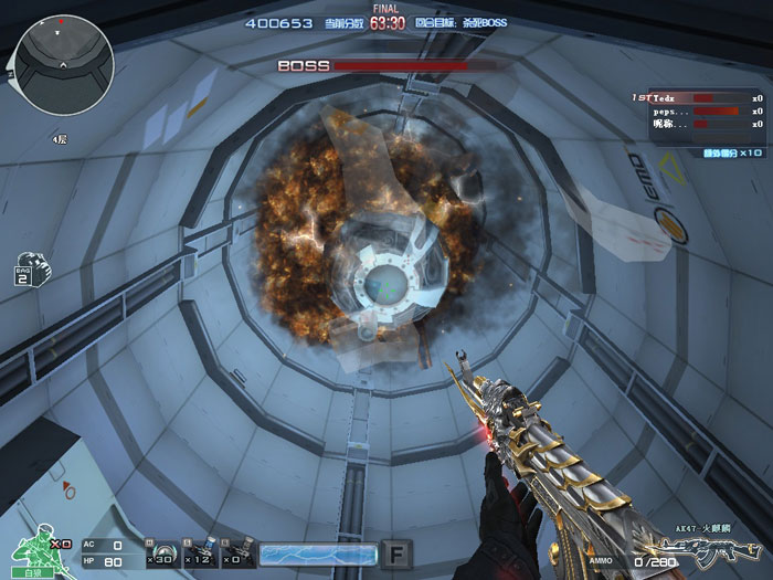  p>雷霆塔是网游" a href="#" data-lemmaid="75017">穿越火线 /a>"的