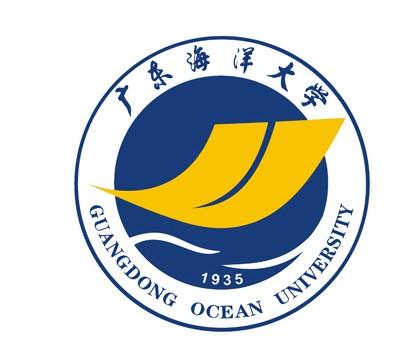 广东海洋大学