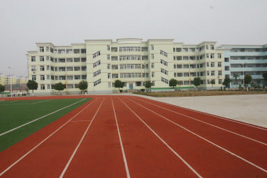大冶市还地桥中学