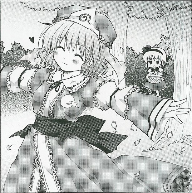  p>西行寺幽幽子,系列作品《 a target="_blank" href="/item/东方