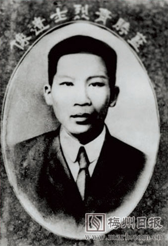  p> b>蓝胜青 /b>,原名少辉,是中共兴宁党组织的组建人之—,首任中共