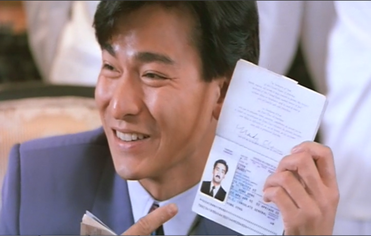 ">黄文云 /a>执导, a href="#" data-lemmaid="114923">刘德华 /a>, a