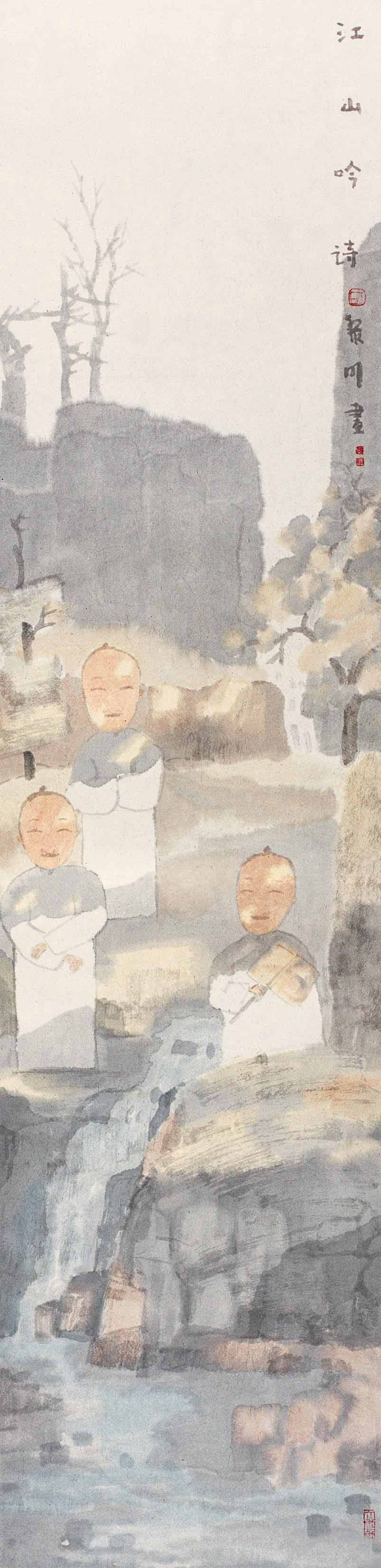 田黎明