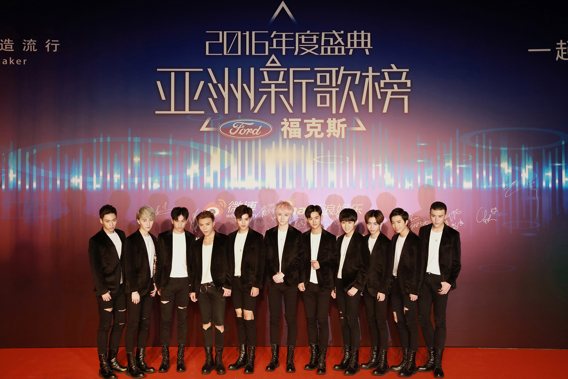 >钧泽(c-jay),本名黄钧泽,6月15日出生于福建省,中国内地流行乐男歌手