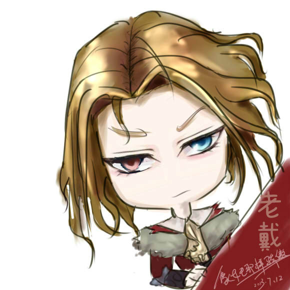 斗罗大陆ii绝世唐门