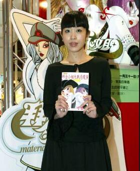 happybirthday陈珊妮现场作品